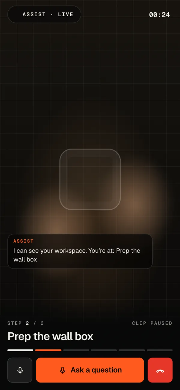 Addvista app: Assist guides a recording step by step